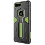Nillkin Defender 2 Series Armor-border bumper case for Apple iPhone 8 Plus order from official NILLKIN store